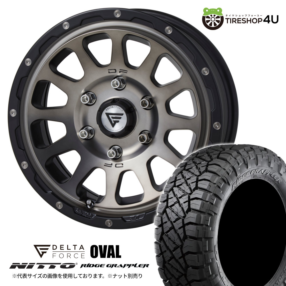 4本セット デルタフォースオーバル OVAL 17x8.0J 6/139.7+20 MSP NITTO ニットー リッジグラップラー RIDGE 285/70R17 FJ トライトンGSR