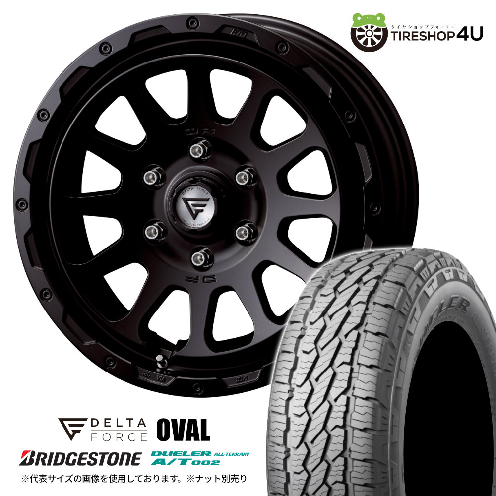 4本セット DELTAFORCE OVAL 18x8.0J 6/139.7+52 SBK BRIDGESTONE
