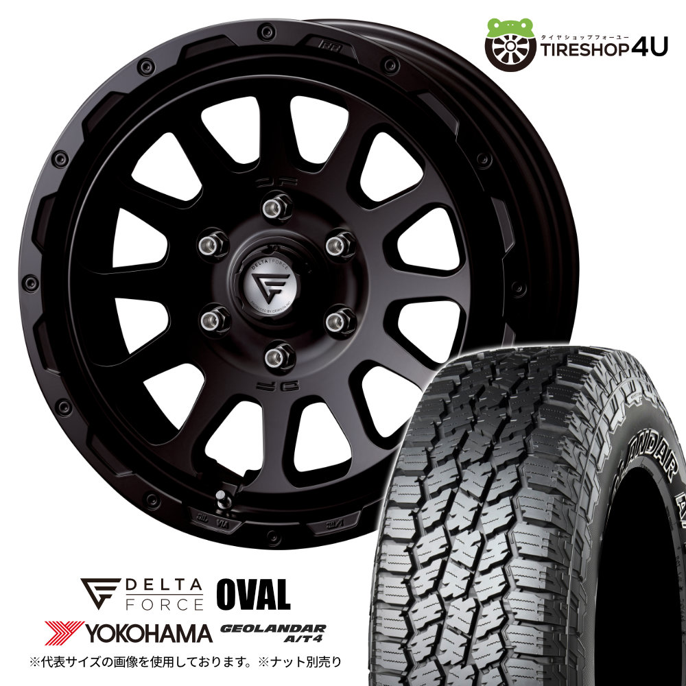 4本セット DELTAFORCE OVAL 18x8.0J 6/139.7+52 SBK YOKOHAMA GEOLANDAR A/T4 G018 265/65R18 ホワイトレター ランクル レクサス LX600
