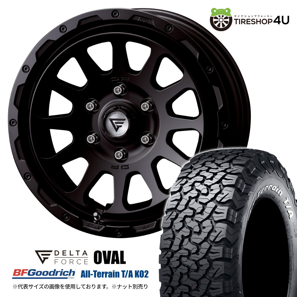 4本セット DELTAFORCE OVAL 18x8.0J 6/139.7+52 SBK BFGoodrich All-Terrain T/A KO2 265/70R18 ホワイトレター ランクル レクサス LX600