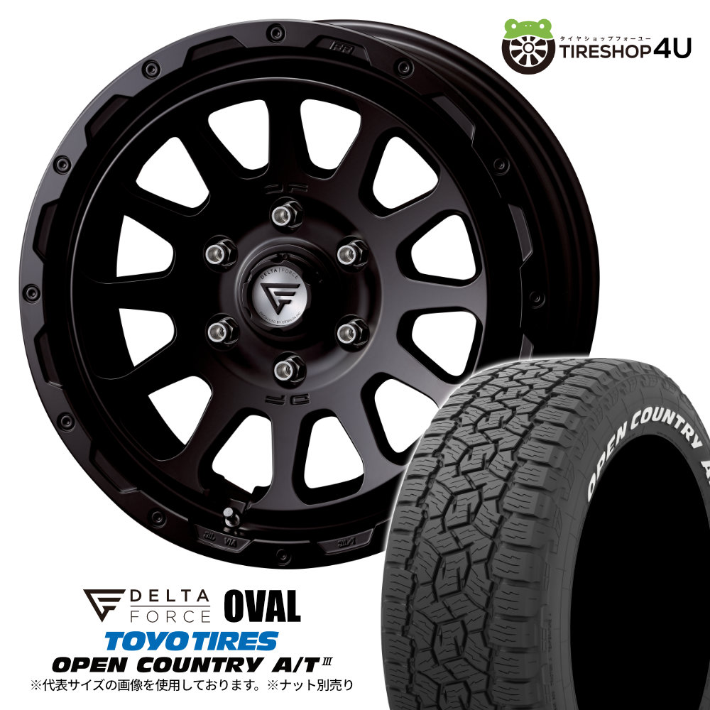 4本セット デルタフォースオーバル OVAL 18x8.0J 6/139.7+52 SBK TOYO トーヨー オープンカントリー A/T3W 285/60R18 WL レクサス カスタム