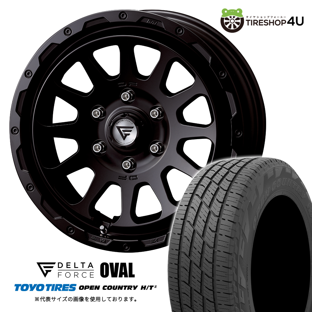 4本セット デルタフォースオーバル OVAL 18x8.0J 6/139.7+52 SBK TOYO トーヨー オープンカントリーH/T2 285/60R18 BL レクサス カスタム