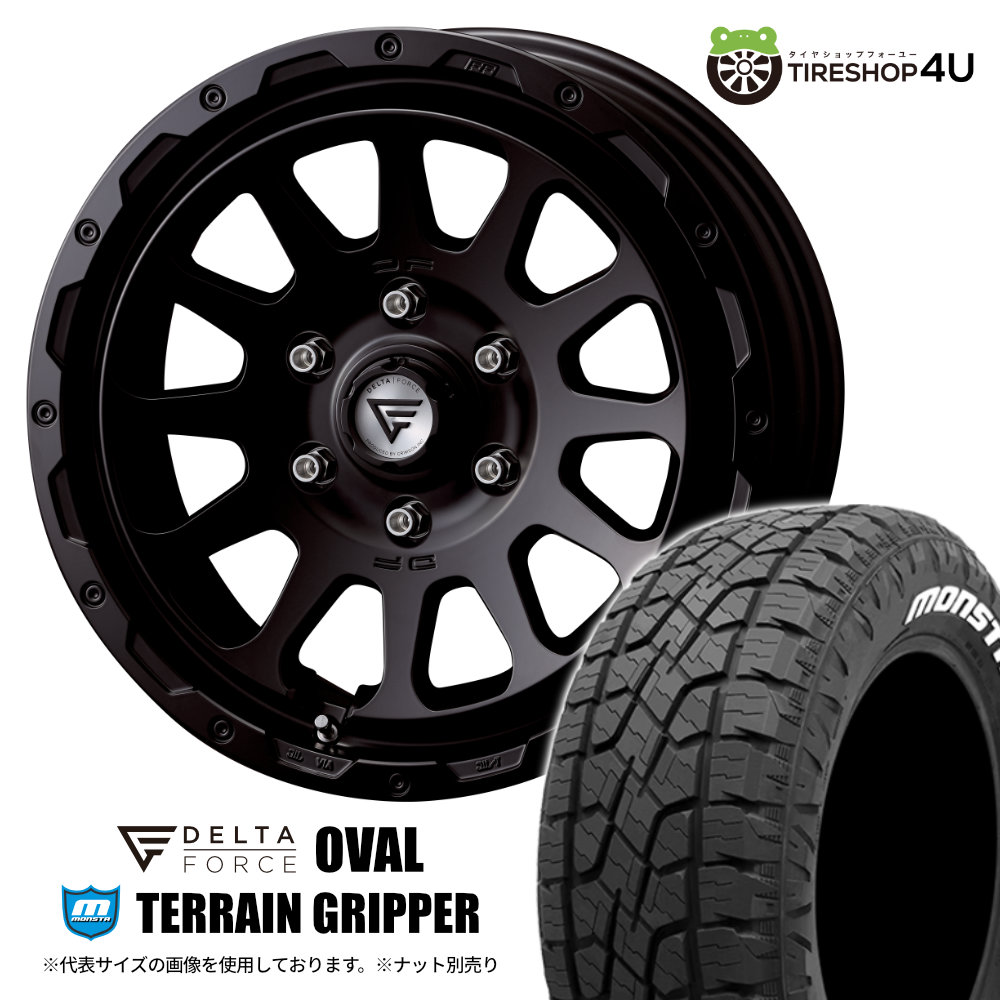 4本セット DELTAFORCE OVAL 18x8.0J 6/139.7+52 SBK MONSTA TERRAIN GRIPPER A/T 285/65R18 ホワイトレター ランクル 300系 250系 カスタム