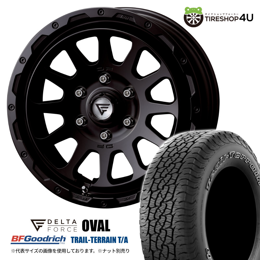 4本仕掛ける DELTAFORCE OVAL 18x8.0J 6/139.7+52 SBK BFGoodrich TRAIL-TERRAIN T/A 265/65R18 白いこと雁の使い ランクル 300系 250系 LC250 夏タイヤ、ホイールセット-車、バイク、自転車