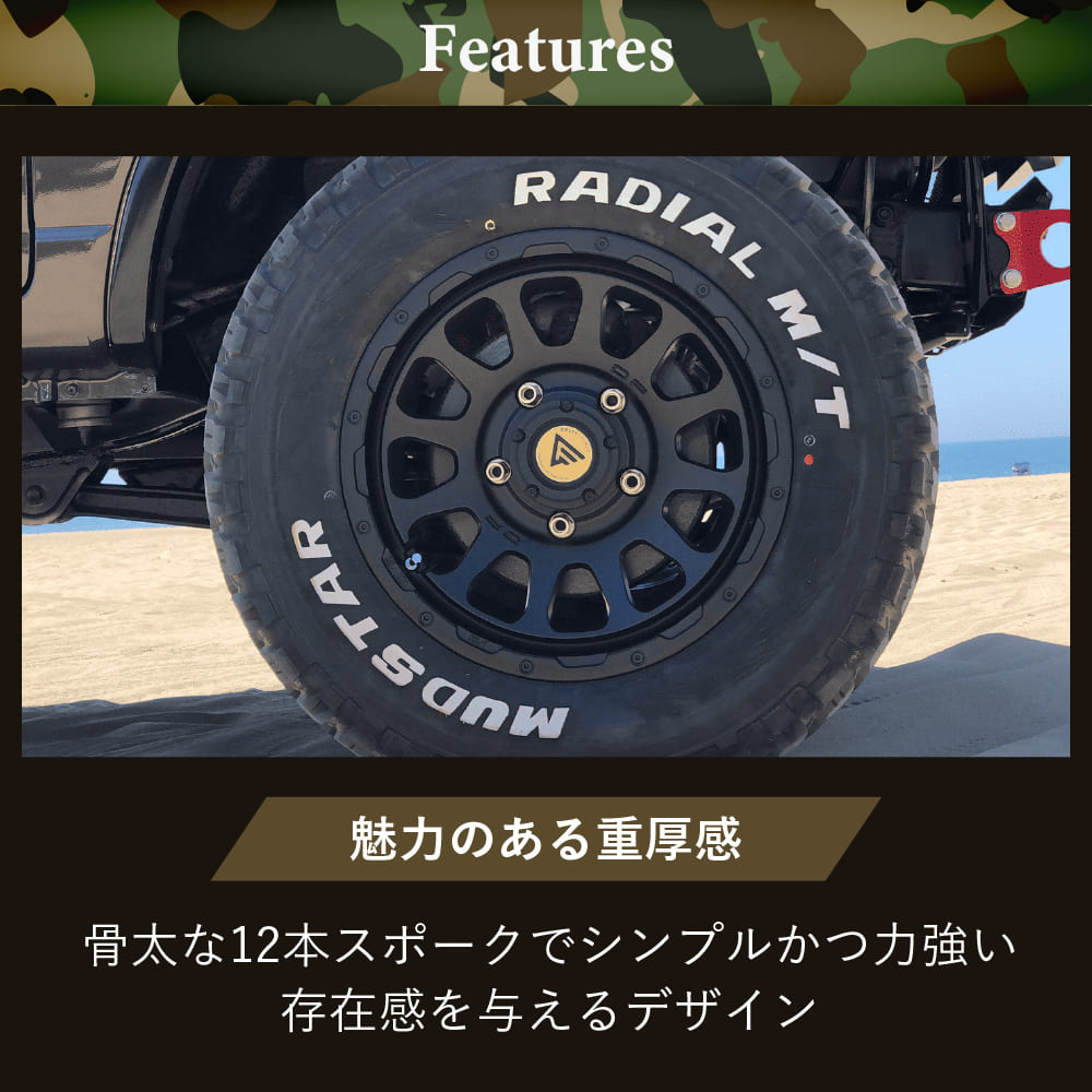 デルタフォース　オーバル　BFGoodrich タイヤホイールセット 楽天市場】【取付対象】 DELTA FORCE OVAL デルタフォース