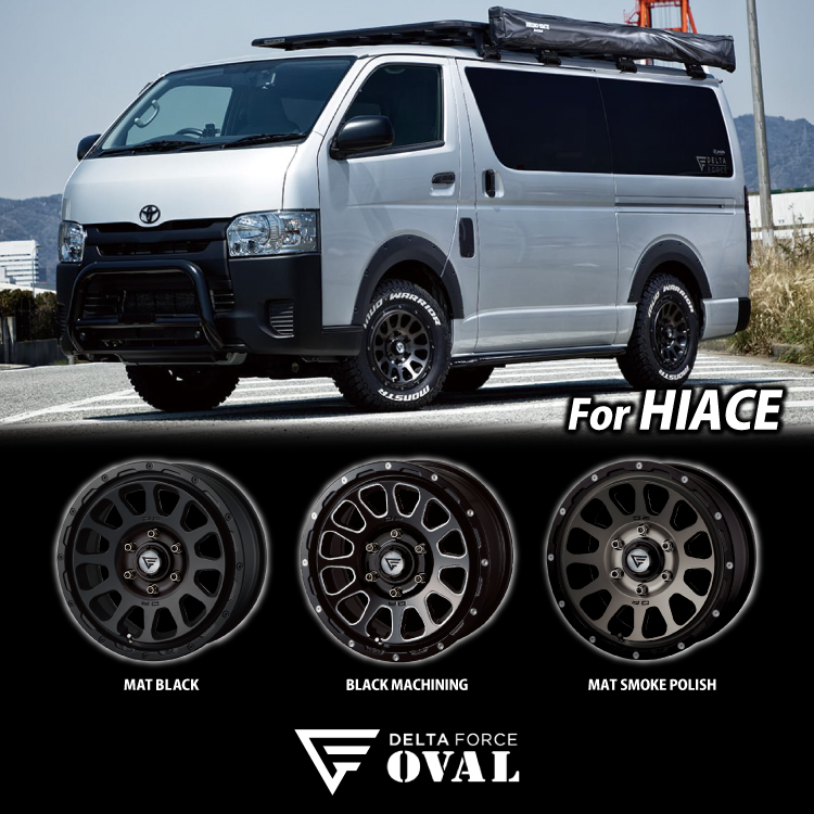 4本セット デルタフォース オーバル OVAL 17x8.0J 6/139.7 +20 MB MONSTA モンスタ RTハイブリッド R/T 295/70R17 WL FJクルーザー プラド｜tireshop4u-4｜03