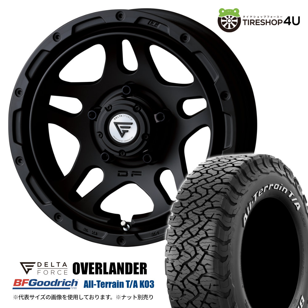 4本セット DELTAFORCE OVERLANDER 16x6.0J 5/139.7-5 MB BFGoodrich All-Terrain T/A KO3 235/70R16 ホワイトレター ジムニーシエラ JB74W
