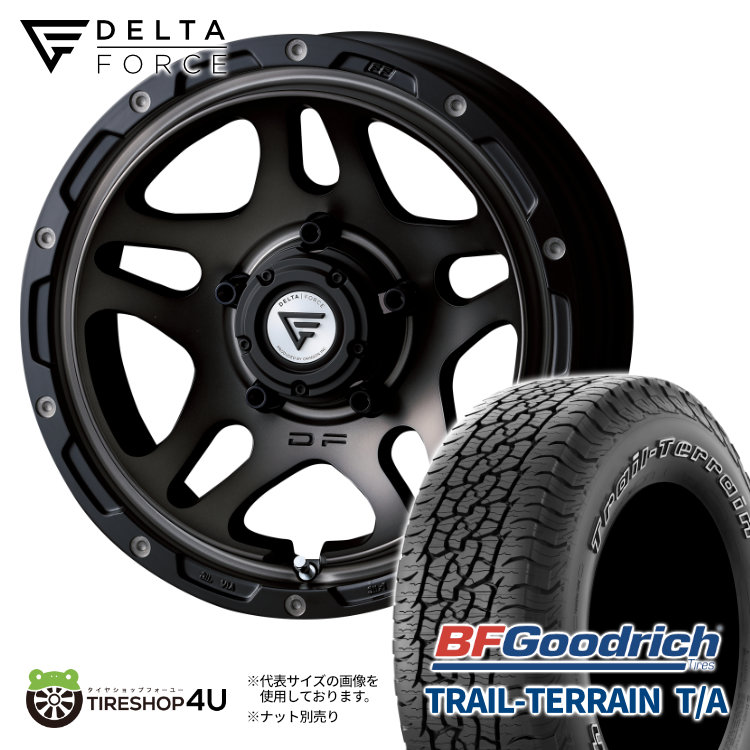 4本セット デルタフォース オーバーランダー OVERLANDER 16x6.0J 5/139.7 5 MSP BFG トレイルテレーン T/A 205/80R16 WL ジムニーシエラ :OVERLANDER 1660 5H139 5 MSP TRAILTERRAIN TA 2058016 2:TIRE SHOP 4U 4号店