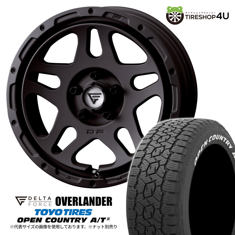 DELTA FORCE タイヤホイール4本セット OVAL 17x7.0J 5/114.3 +32