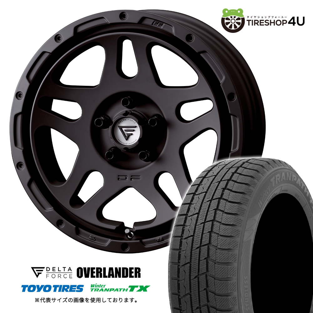 2025年製 スタッドレス4本仕掛ける OVERLANDER 17x7.0J 5/114.3+32 MB TOYO WinterTRANPATH TX 205/55R17 ノア ヴォクシー 90系 キックス 車、バイク、自転車-タイヤ、ホイール