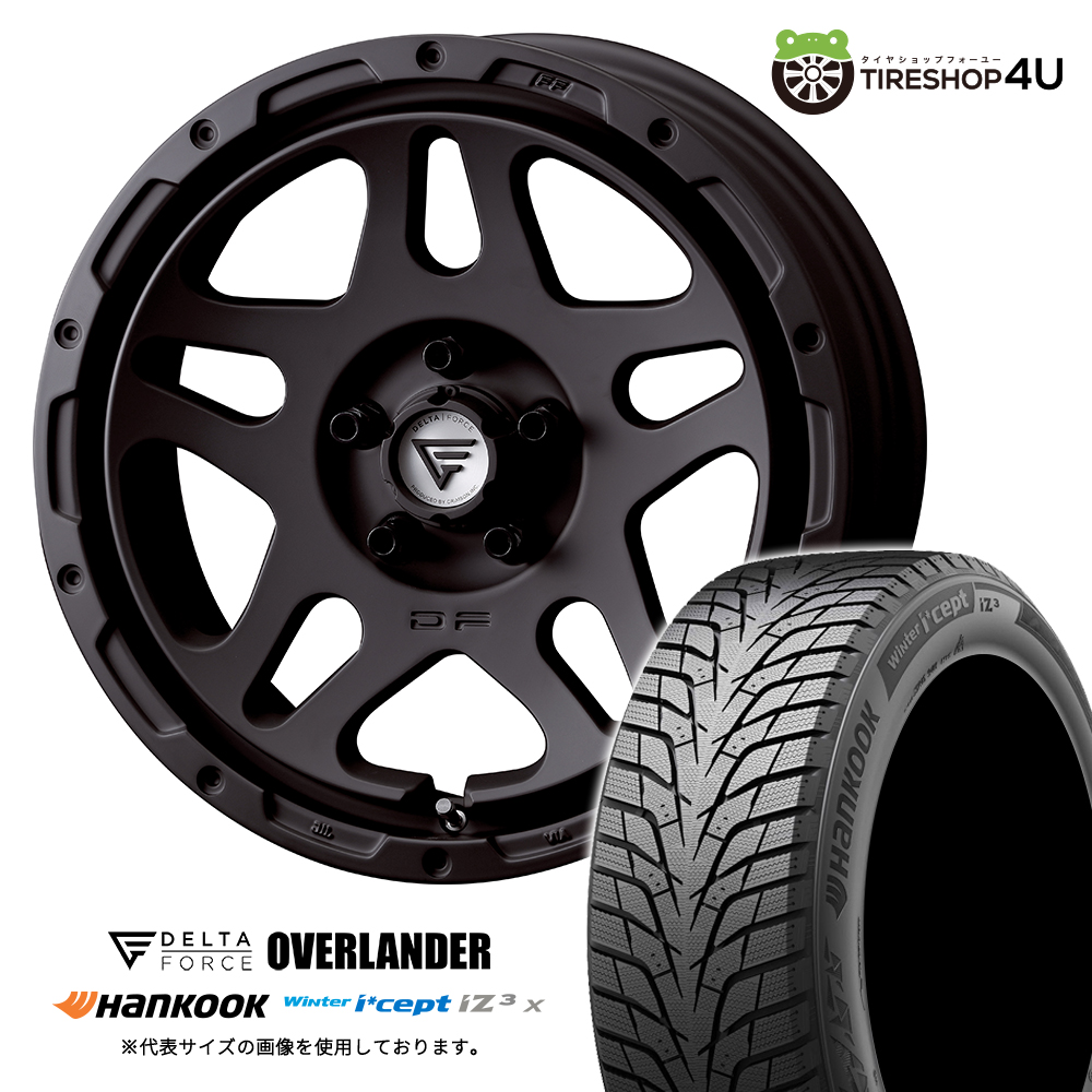 2024〜2025年製 スタッドレス4本セット OVERLANDER 17x7.0J 5/114.3+32