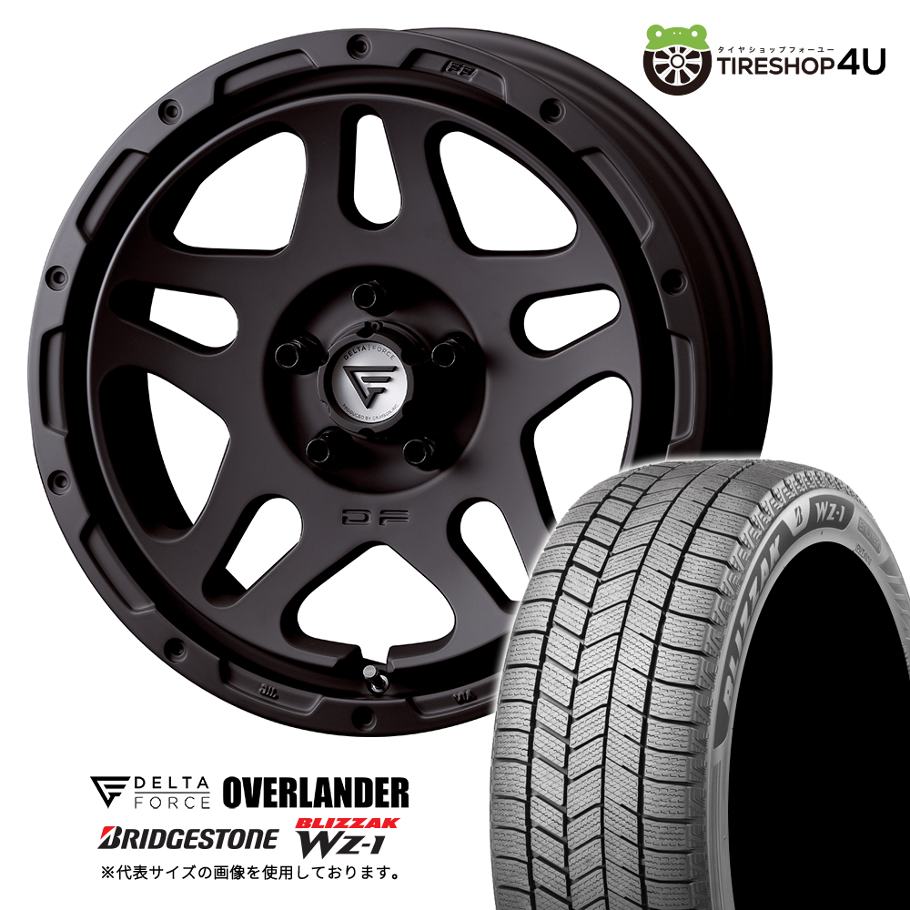 2025年製 スタッドレス4本仕かける OVERLANDER 17x7.0J 5/114.3+32 MB BRIDGESTONE BLIZZAK WZ-1 WZ1 225/60R17 カローラはりつけ台 デリカD5