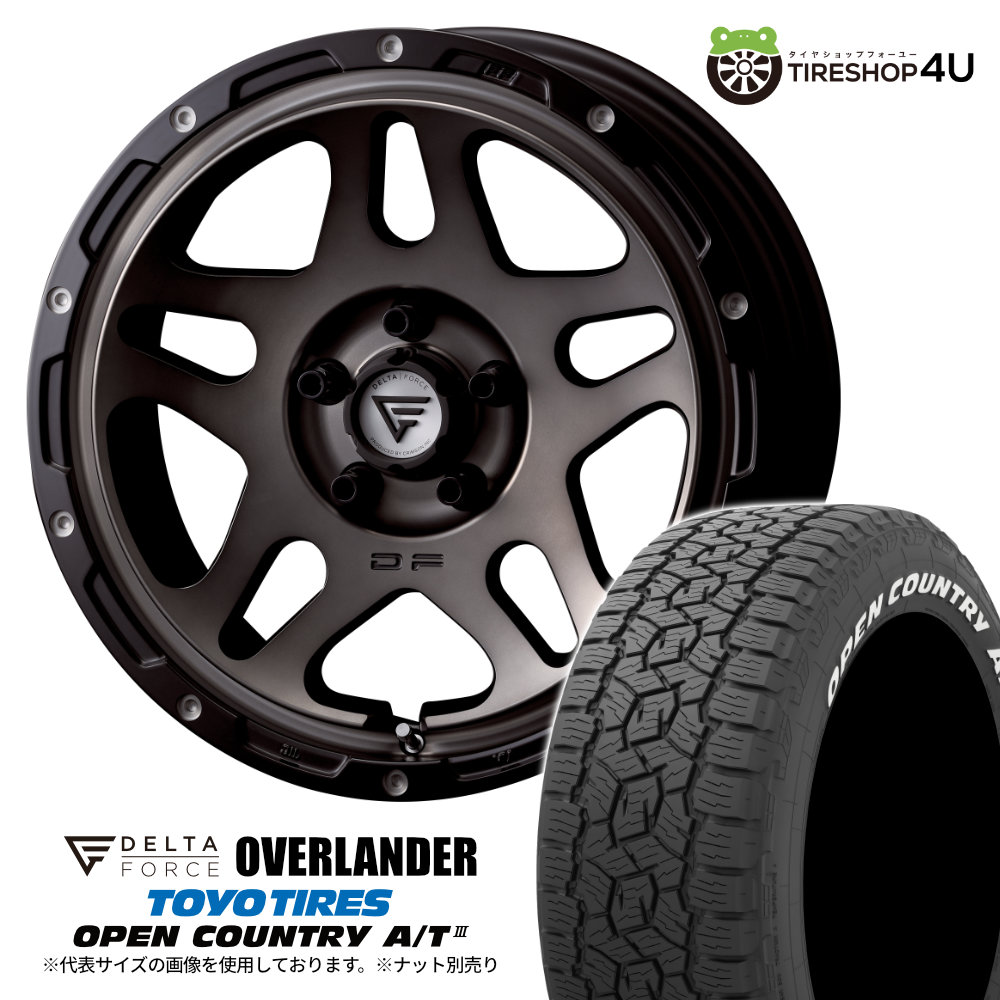 4本セット デルタフォースオーバーランダー OVERLANDER 17x7.0J 5