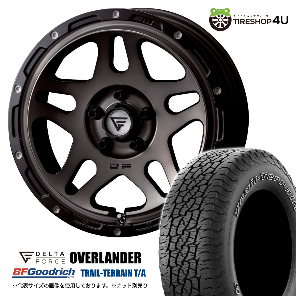4本セット デルタフォースオーバーランダー OVERLANDER 17x7.0J 5