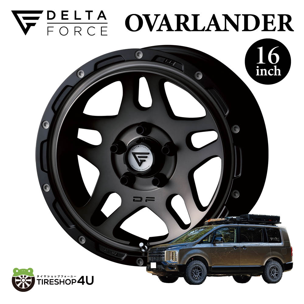 2025年製 スタッドレス4本仕かける OVERLANDER 16x7.0J 5/114.3+35 MSP BRIDGESTONE BLIZZAK WZ-1 WZ1 205/65R16 ヤリスクロス ヴォクシー
