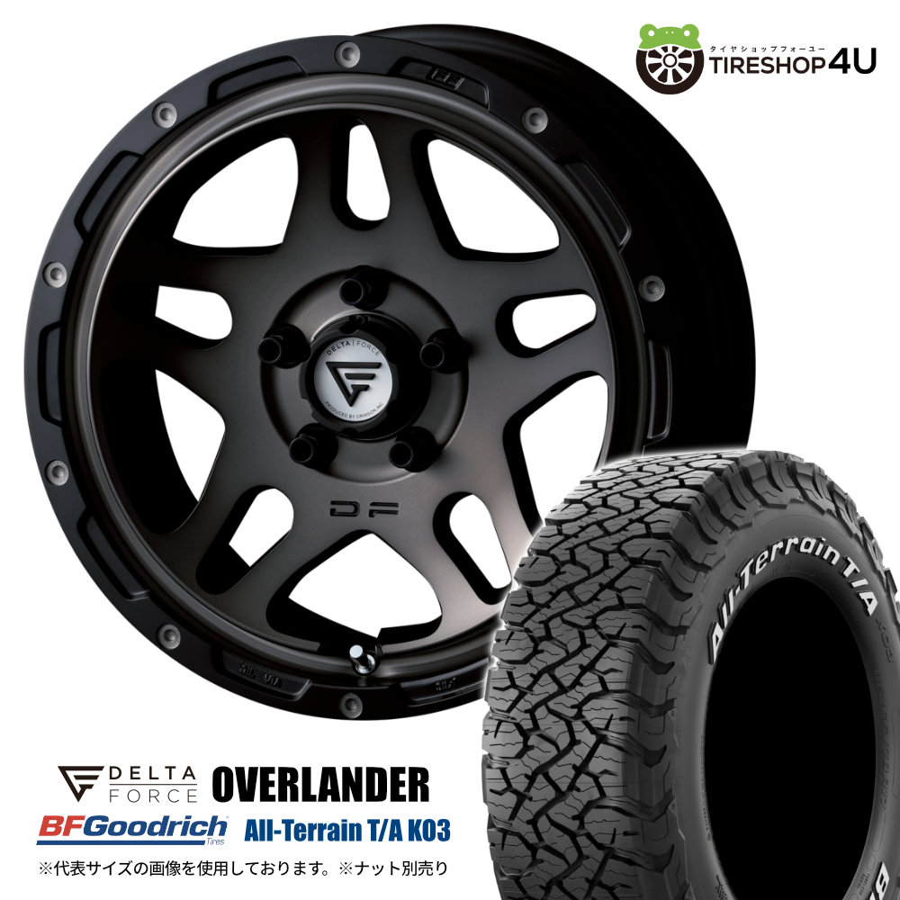 4本仕掛ける DELTAFORCE OVERLANDER 16x7.0J 5/114.3+35 MSP BFGoodrich All-Terrain T/A KO3 235/70R16 白いこと雁の使い エクストレイルT32 車、バイク、自転車-夏タイヤ、ホイールセット