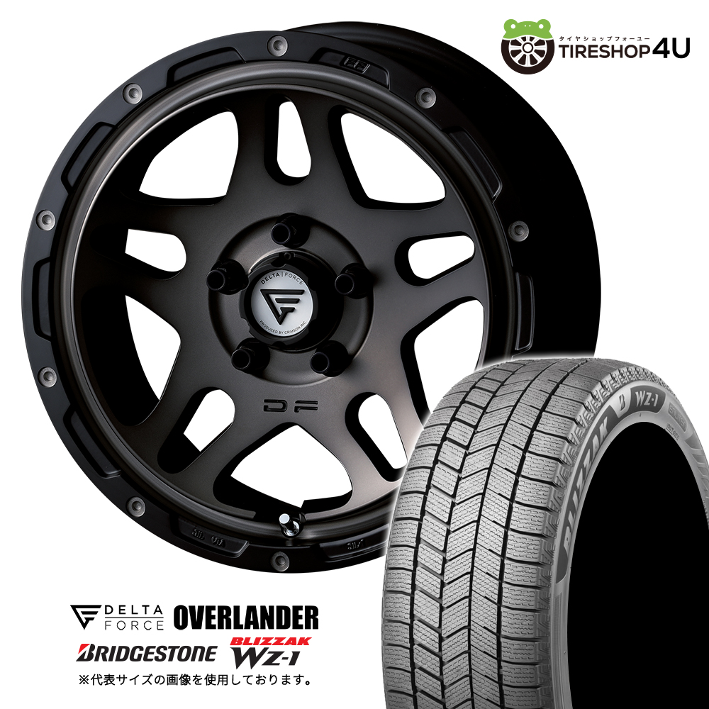 2025年製 スタッドレス4本仕かける OVERLANDER 16x7.0J 5/114.3+35 MSP BRIDGESTONE BLIZZAK WZ-1 WZ1 205/65R16 ヤリスクロス ヴォクシー