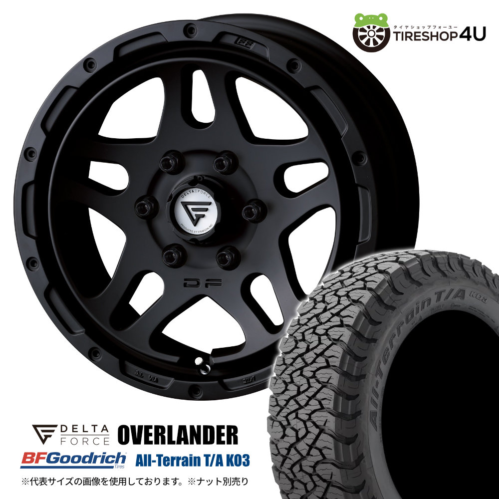 78プラド ホイール BFGoodrich All-Terrain T/A 16 78プラド ホイール BFGoodrich All-Terrain T/A 16 78プラド