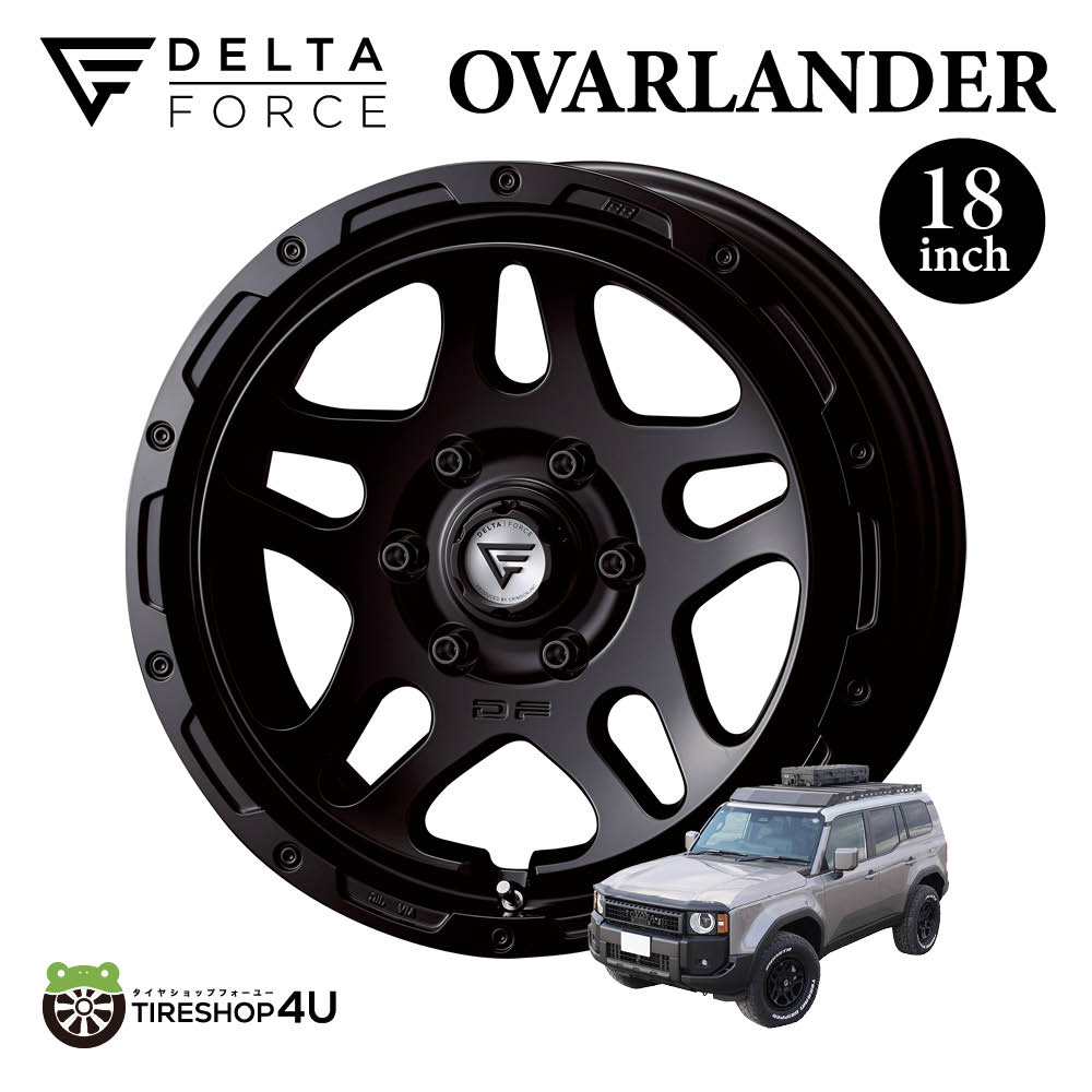 4本セット デルタフォースオーバーランダー OVERLANDER 18x8.0J