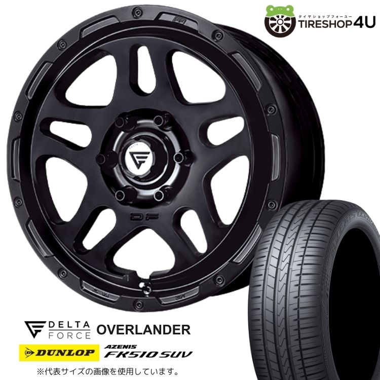 4本セット DELTAFORCE OVERLANDER 20x9.0J 5/120+35 SBK DUNLOP FALKEN