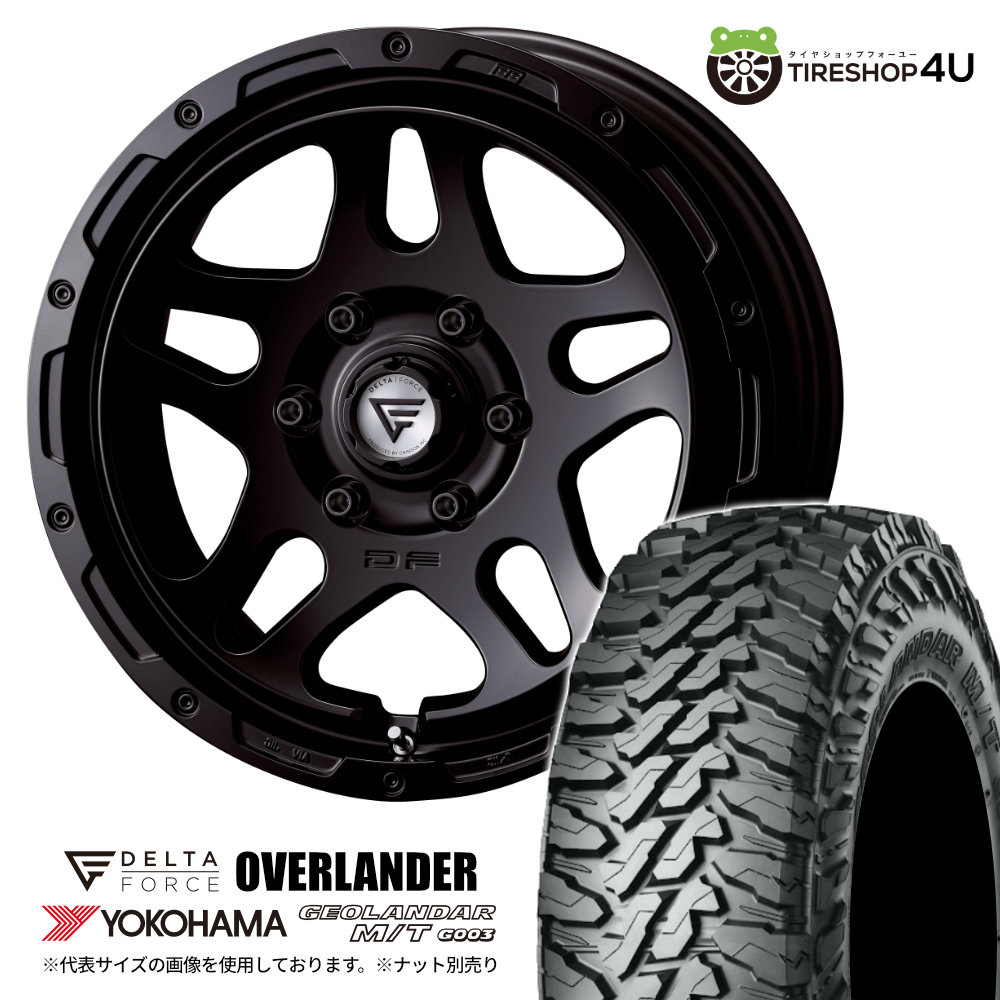 4本セット オーバーランダー OVERLANDER 20x9.0J 6/139.7+55 SBK ヨコハマ ジオランダー G003 285/55R20 ランクル LC250 レクサス LX600