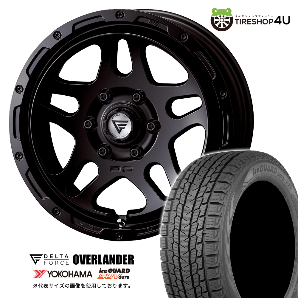 2024〜2025年製 スタッドレス4本セット OVERLANDER 18x8.0J 6/139.7+52 SBK YOKOHAMA iceGUARD SUV G075 285/60R18 ランクル300系 250系