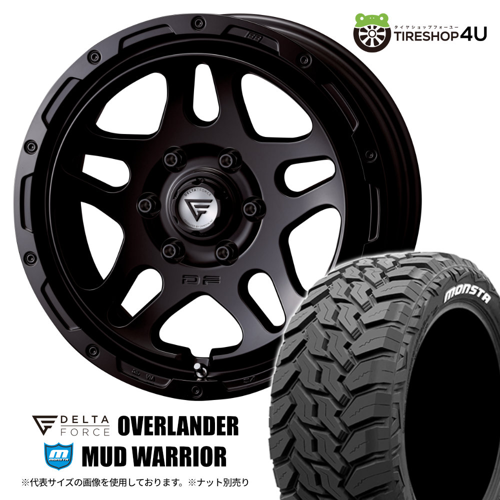4本仕かける DELTAFORCE OVERLANDER 18x8.0J 6/139.7+52 SBK MONSTA MUD WARRIOR M/T 285/60R18 白いこと雁の便り ランクル300系 250系カスタム