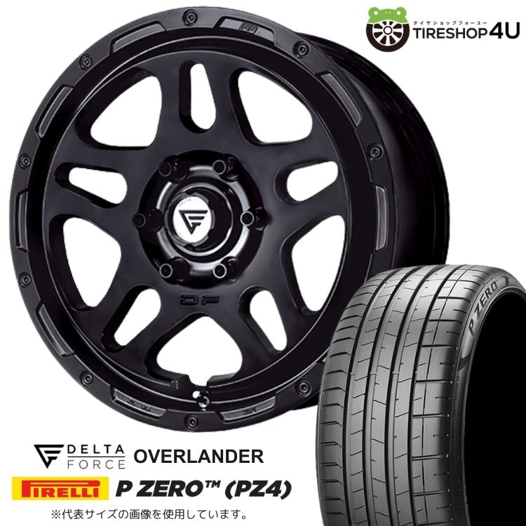 4本セット オーバーランダー OVERLANDER 20x9.0J 5/120+35 SBK PIRELLI ピレリ Pゼロ (PZ4) 275/50R20 ランドローバー ディフェンダー L663
