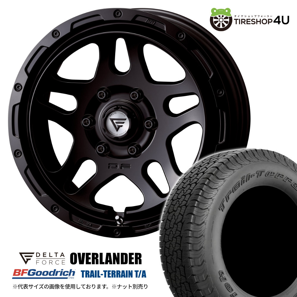 4本セット DELTAFORCE OVERLANDER 18x8.0J 6/139.7+52 SBK BFGoodrich