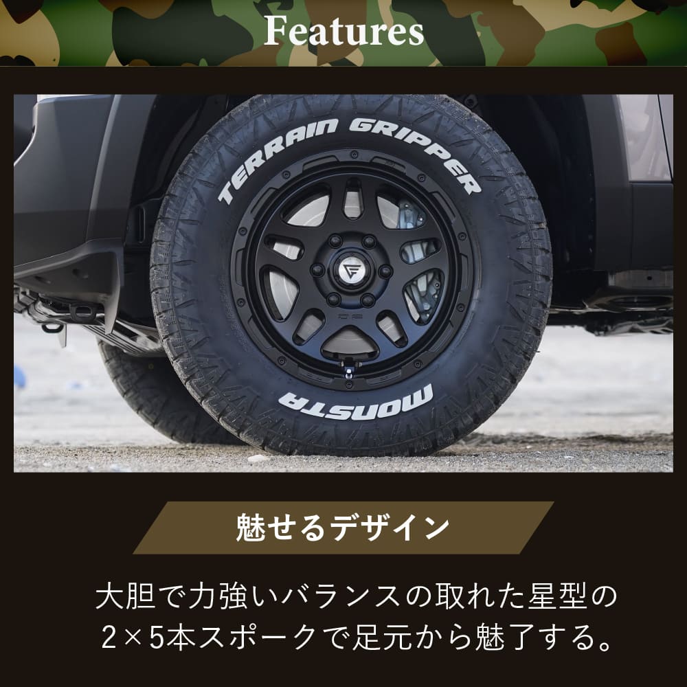 4本セット デルタフォースオーバーランダー OVERLANDER 16x7.0J