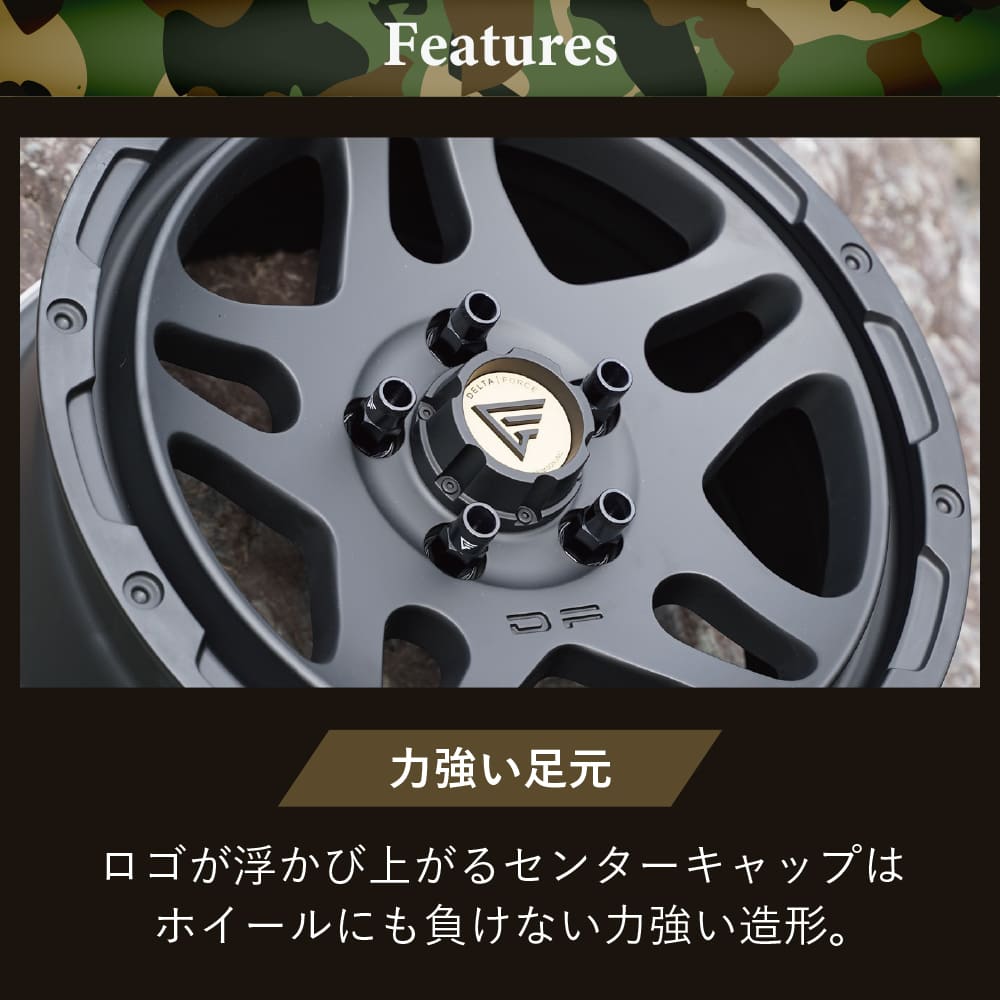 【くらげ】デルタフォース③ DELTA FORCE デルタフォース オーバーランダー ホイール1本 16x6
