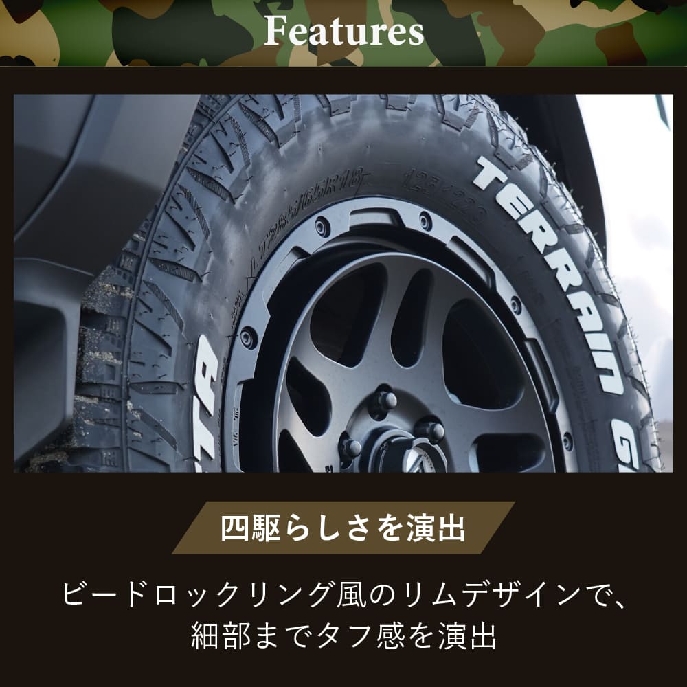 4本セット デルタフォースオーバーランダー OVERLANDER 16x7.0J