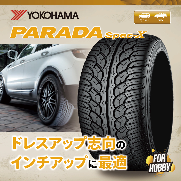 激安 265/40R22 ヨコハマ パラダ サマータイヤ 4本 送料込み 楽天市場】parada 265 40r22の通販