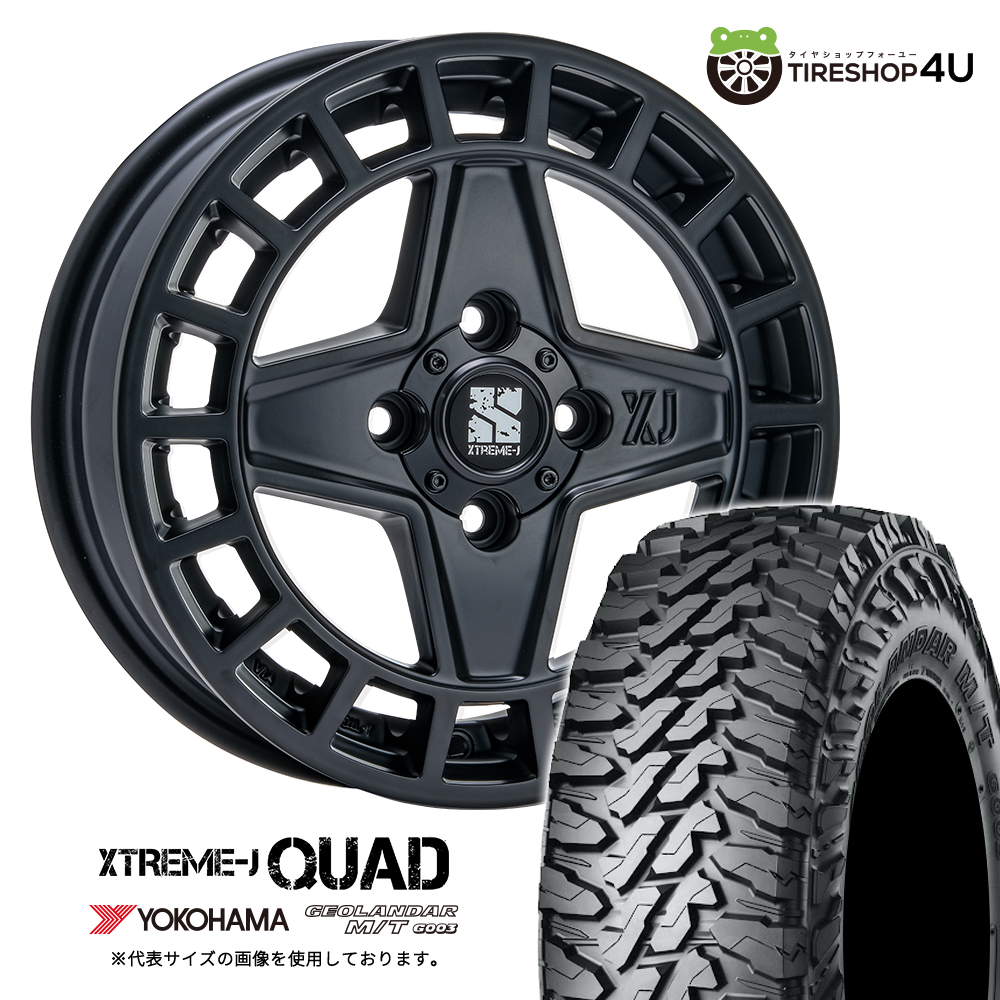 4本仕掛ける エクストリームJ クアッド QUAD 12x4.00B 4/100+43 SBK ヨコハマ ジオランダーM/T G003 145/80R12 キャリイ N-VAN クリッパー 自動車-夏タイヤ、ホイールセット-タイヤ、ホイール
