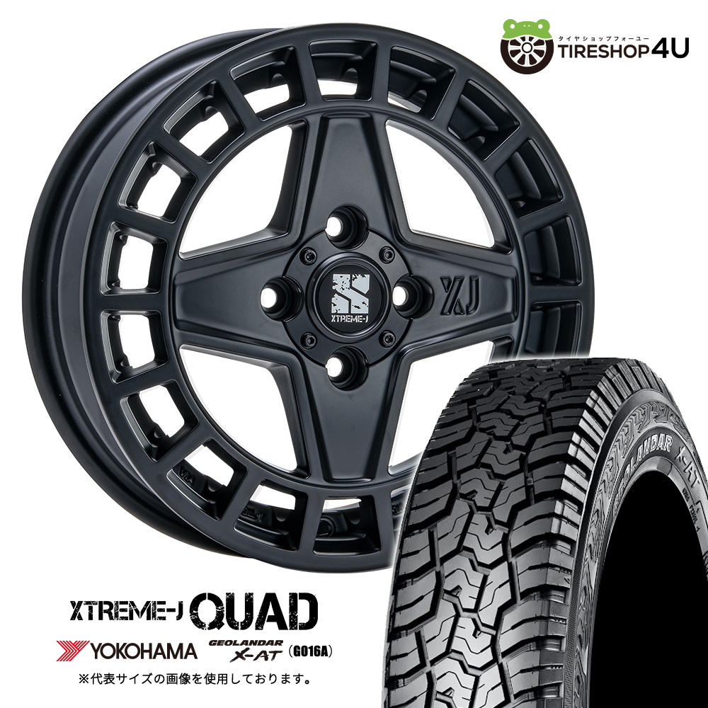 quad-1445-4h100-45-sbk-g016a-145r14-bl-2