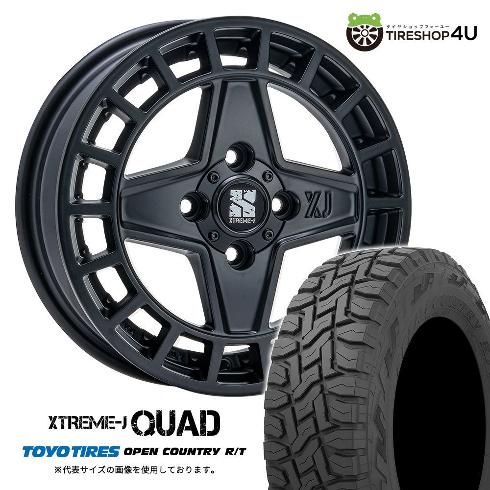 4本セット XTREME-J QUAD 12x4.00B 4/100+43 SBK TOYO OPENCOUNTRY R/T