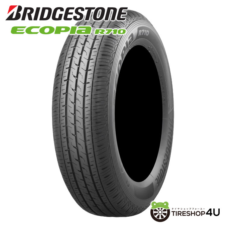 4本セット RIVAI リヴァイ プラスチックボム Bomb 13x4.0J 4/100+43 BE ブリヂストン エコピア R710 145/80R13 軽バン バモス カスタム車_11