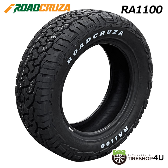 4本セット DELTAFORCE OVAL 16x6.0J 5/139.7 -5 BSM Roadcruza RA1100 215/85R16 ホワイトレター ジムニーシエラ JB74 JB43 |  | 06