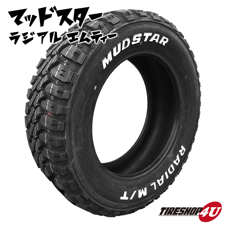 4本セット XTREME-J XJ07 15x4.5J 4/100 +43 SBK MUDSTAR RADIAL M/T 165/60R15 ホワイトレター デリカミニ ハスラー 軽自動車 アゲトラ｜tireshop4u-4｜06