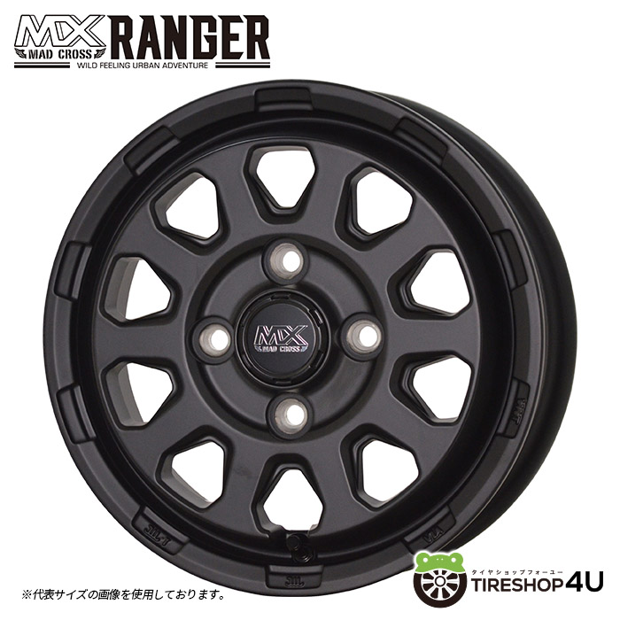 4本セット マッドクロスレンジャー RANGER 14x4.5J 4/100 +45 MB MUDSTAR マッドスター ラジアル A/T 155/65R14 WL ムーヴ ラパン ワゴンRの画像