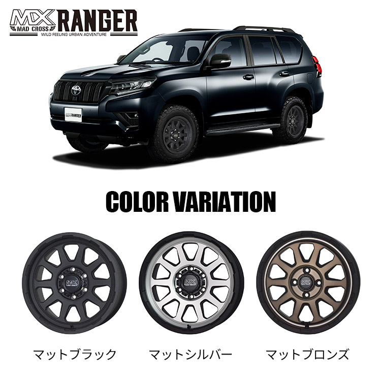 4本セット マッドクロスレンジャー RANGER 14x4.5J 4/100 +45 MB MUDSTAR マッドスター ラジアル A/T 155/65R14 WL ムーヴ ラパン ワゴンRの画像