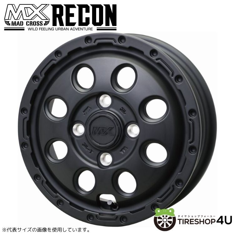 4本セット マッドクロスリーコン RECON 12x3.50B 4/100+43 MBK MUDSTAR 