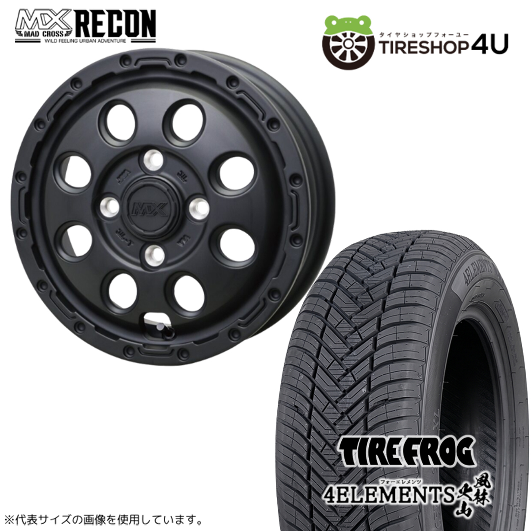 4本セット マッドクロスリーコン RECON 15x4.5J 4/100+45 MBK TIREFROG