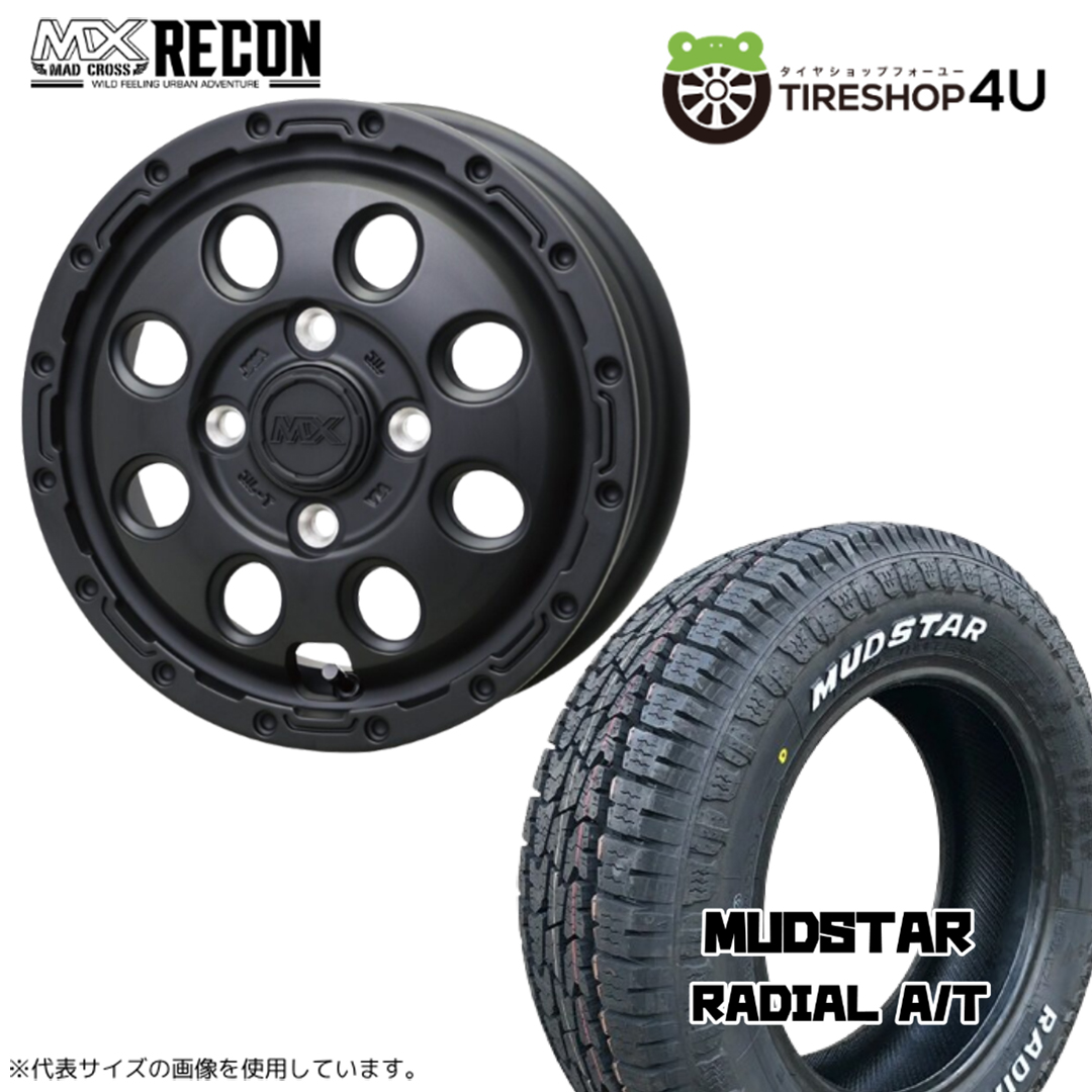 4本セット MADCROSS RECON 14x5.0J 4/100+35 MBK MUDSTAR RADIAL A/T