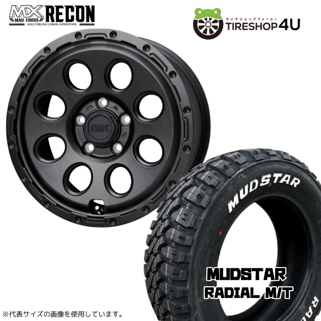 4本セット MADCROSS RECON 17x7.5J 5/114.3+38 MBK MUDSTAR RADIAL M/T