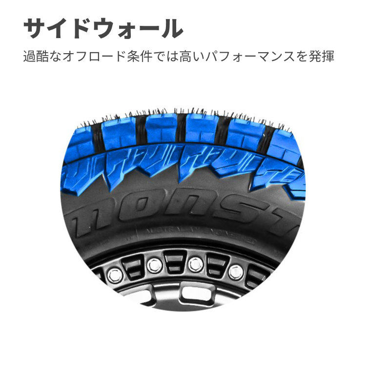 4本セット デルタフォース オーバル OVAL 17x8.0J 6/139.7 +20 MB MONSTA モンスタ RTハイブリッド R/T 295/70R17 WL FJクルーザー プラド｜tireshop4u-4｜10