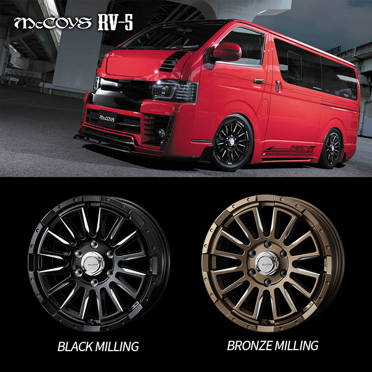 4本セット ウェッズ マッコイズ RV-5 RV5 16x6.5J 6/139.7 +38 BRZ MONSTA モンスタ テレーングリッパー A/T 215/70R16 WL ハイエース200系の画像