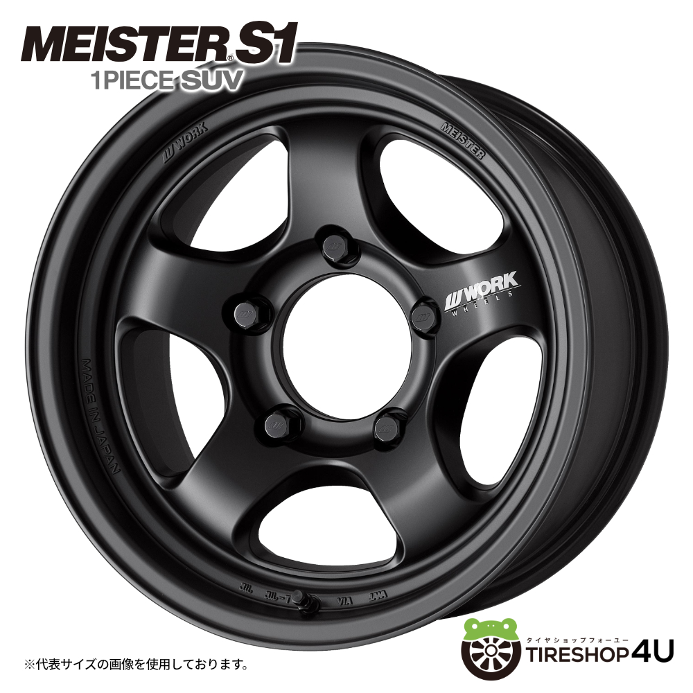 4本セット WORK マイスターS1 1P SUV 16x8.0J 5/150 MBL ヨコハマ ジオランダーA/T4 G018 305/70R16 BL ランクル70系 GRJ76K バン カスタムの画像