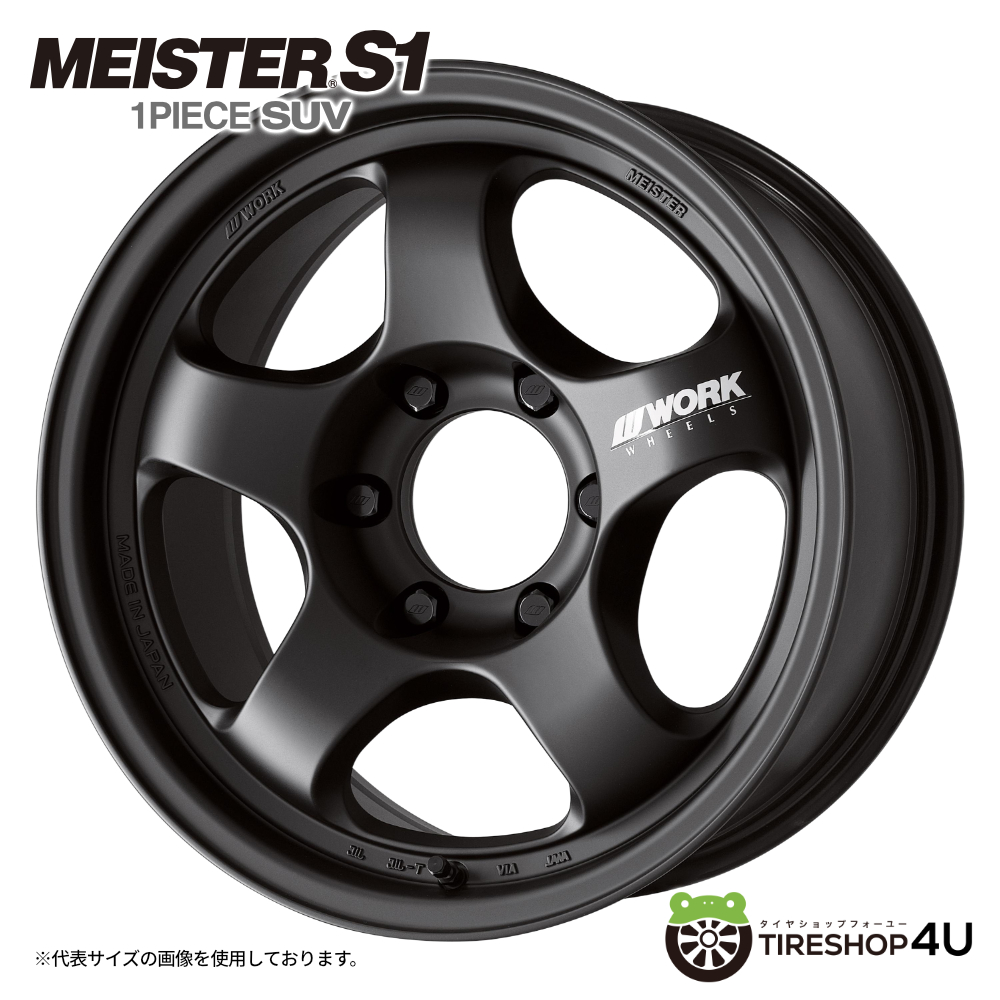 WORK MEISTER S1 3P ホイールタイヤ 4本セット 18インチ WORK MEISTER S1 3P ブラック 18インチ 5H114.3 8J+22 4本 73.3