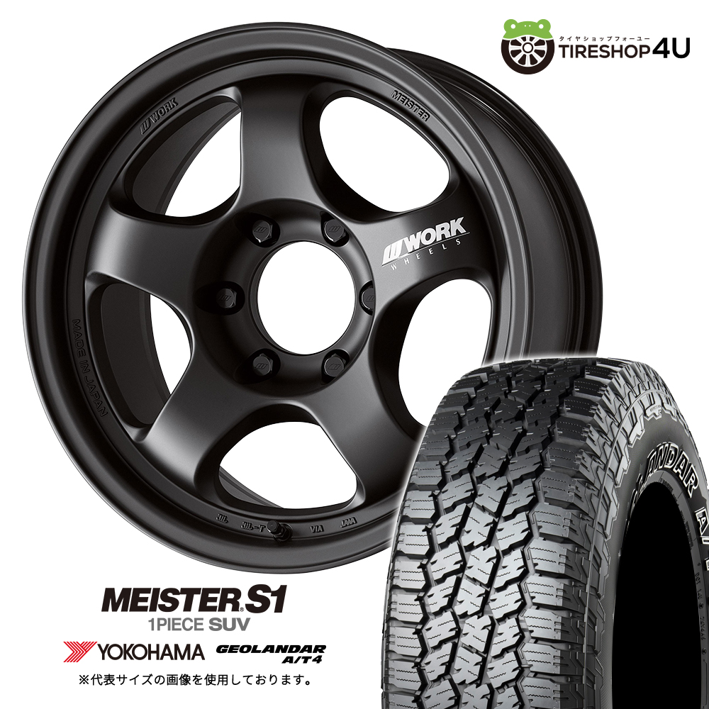 トヨタ ヴォクシー(90系)用 215/45R18 93W XL ブリヂストン ポテンザ